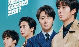 韩韩剧在线观看,沉浸式追剧体验，解锁精彩瞬间