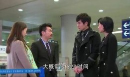 川 在线观看,在线观看，感受传统戏曲的韵味与传承