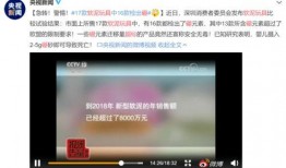 最新爆料J大师买棋,最新爆料揭示棋艺巅峰对决