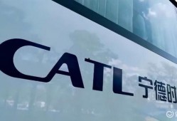 外媒爆料宁德视频最新,外媒揭秘视频生成技术突破！”