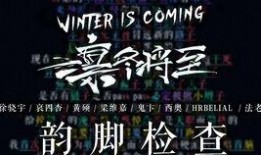 北京鬼魅在线观看,揭秘古都神秘传说，在线惊悚体验