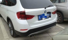 宝马直播间爆料视频,全新车型及神秘技术大揭秘