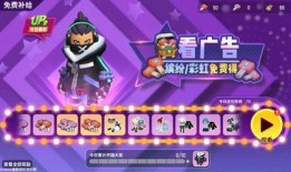 香肠派对最新爆料山海经