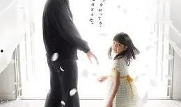 白色之春在线观看,在线观看，探寻春日里的温暖与希望