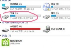 爆料视频画面怎么设置的,揭秘幕后技术解析