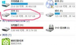 爆料视频画面怎么设置的,揭秘幕后技术解析