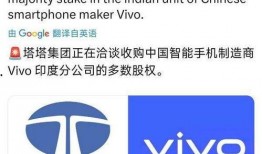 外媒爆料宁德视频最新,外媒揭秘视频生成技术突破！”