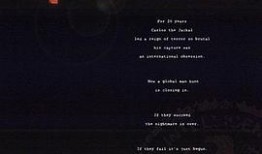 豺狼陷阱在线观看,揭秘惊心动魄的在线悬疑冒险