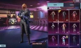 pubgm圣装最新爆料