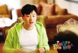 我儿子是奇葩在线观看,在线解锁家庭欢乐日常