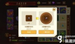 玫瑰之战最新爆料图文版,揭秘幕后真相，图文并茂解析战局风云