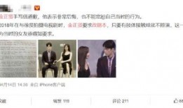 小说我在娱乐圈吃瓜,吃瓜群众的我