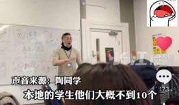 赣县学生爆料斗气新闻,校园暴力引发社会关注