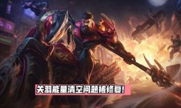 韩涵关羽爆料视频大全最新,关羽爆料视频大全深度解析