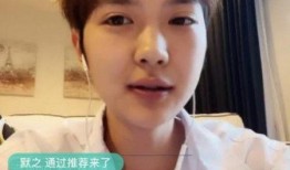 王霖爆料直播视频下载,独家爆料内容大汇总