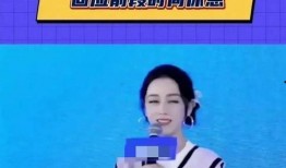 明星资讯最近爆料新闻,明星恋情曝光，真相竟如此反转！