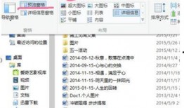 爆料视频画面怎么设置的,揭秘幕后技术解析