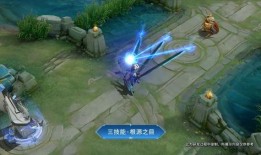 杨戬皮肤最新爆料,仙气缭绕，战力升级！