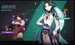 原神最新大爆料,神秘角色登场，探索未知领域！