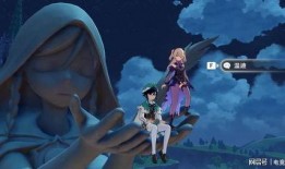 原神最新大爆料,神秘角色登场，探索未知领域！