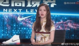 主播爆料福星回归视频,主播爆料视频引热议