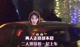 泰安神秘人爆料视频最新,揭秘事件背后惊人真相