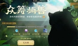 新英雄大桥爆料视频,揭秘神秘新英雄的诞生与技能揭秘