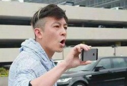 陈冠希台湾言论爆料视频,揭秘其背后真相