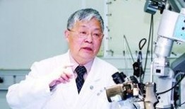 中科院院士爆料视频大全,中科院院士爆料视频大全精彩内容抢先看