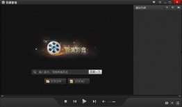 在线观看网站2017,2017年在线观看网站发展综述