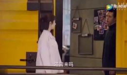 合肥男友爆料事件视频最新,揭秘事件背后真相