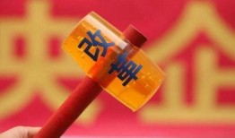 河南时事爆料最新消息,揭秘背后真相，关注民生动态