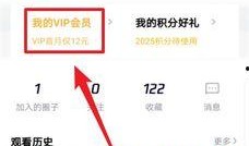 爆料视频时长多久