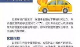 紧急爆料视频素材,惊心动魄的事件现场直击