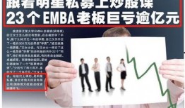 叶飞爆料短视频,揭秘娱乐圈幕后黑幕