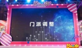 娱乐爆料设计,明星幕后故事大曝光！