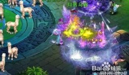 异兽突袭在线观看,惊心动魄的生存挑战