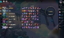 云顶之弈s4最新爆料,全新元素与策略革新，揭秘版本亮点与变革