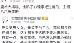 尤溪热点爆料事件视频,视频揭秘惊人真相