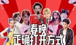 蜡像师爆料视频下载网站