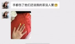 女子微信爆料视频大全最新,揭秘网络热点背后的真相