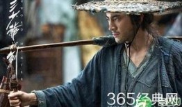 电影三少爷的剑在线观看,剑影江湖，情仇交织