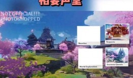 原神1.7版本爆料视频,新角色、新元素、新冒险等你探索