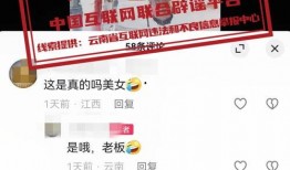 2024年娱乐圈最新爆料新闻,重磅爆料揭秘明星幕后真相