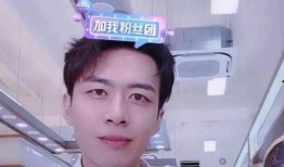 曾宇楠哥哥爆料视频,独家幕后故事大公开