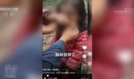仙居网红爆料事件视频大全,揭秘网络红人背后的真相