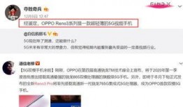 最新羊毛爆料视频大全集,揭秘热门项目与实战技巧