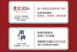 娱乐吃瓜酱属于什么标签,揭秘娱乐圈幕后故事，带你领略明星幕后生活