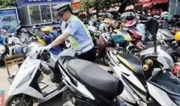 容桂电动车爆料事件最新,揭秘背后真相与行业乱象