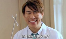 吴老哥被爆料视频,揭秘背后真相